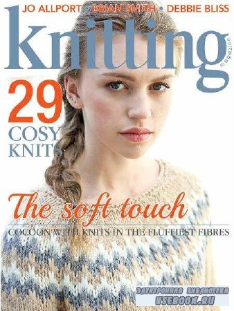 Knitting 161 - 2016