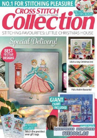 Cross Stitch Collection 269 - 2016