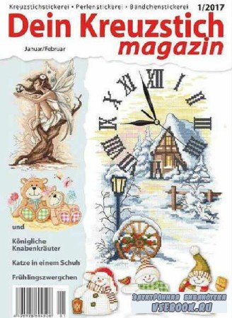 Dein Kreuzstich Magazin 1 - 2017