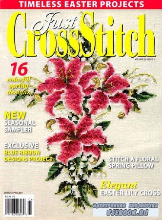 Just Cross Stitch Vol.29 2 - 2011