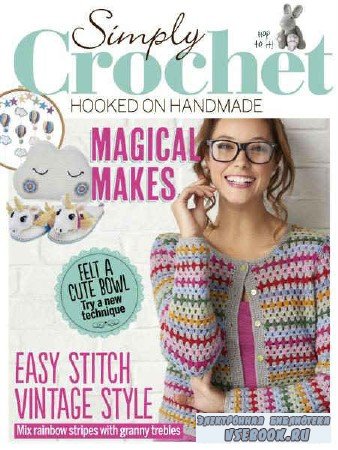 Simply Crochet 54 - 2017