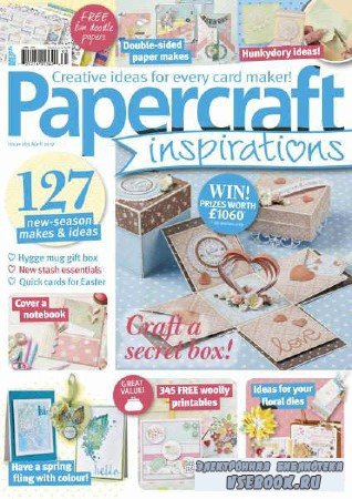 PaperCraft Inspirations 163 - 2017