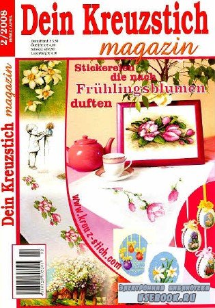 Dein Kreuzstich Magazin 2 - 2008