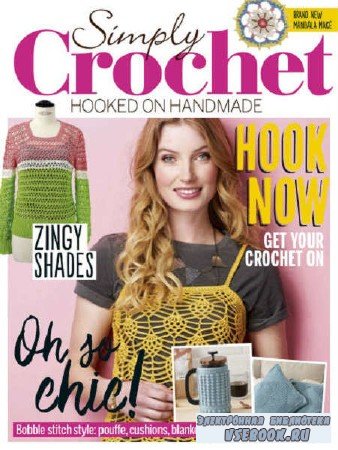 Simply Crochet 57 - 2017