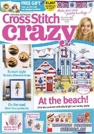 Cross Stitch Crazy 230 - 2017