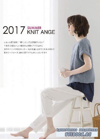 Knit Ange - Summer - 2017