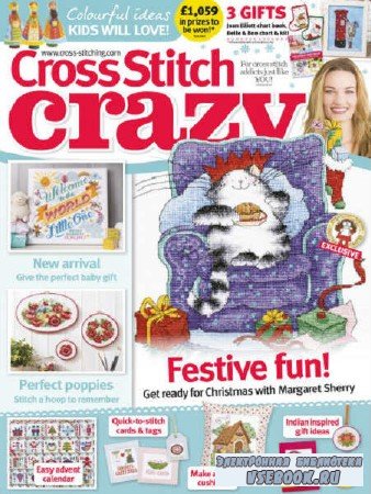 Cross Stitch Crazy 234 - 2017