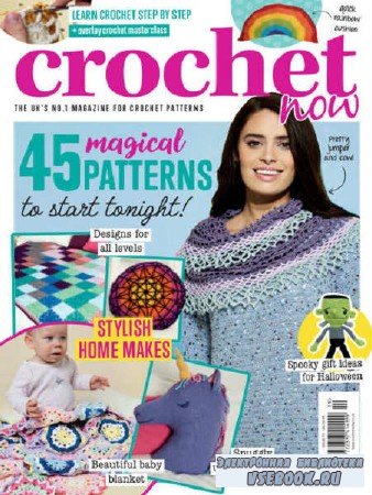Crochet Now 19 - 2017