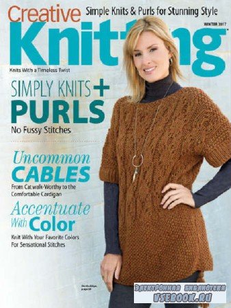 Creative Knitting - Winter - 2017