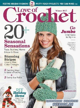 Love of Crochet 25 - 2017
