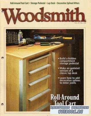 Woodsmith 115-120  (1998)