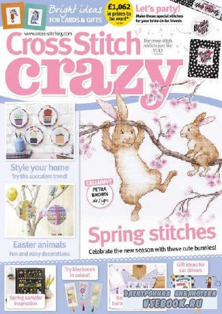 Cross Stitch Crazy  240 - 2018