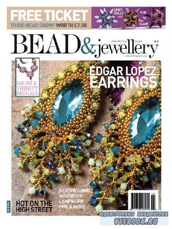 Bead & Jewellery 85 - 2018