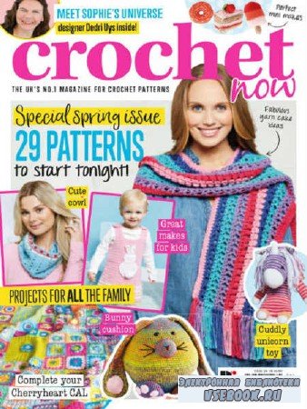 Crochet Now 26 - 2018
