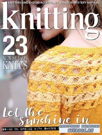 Knitting 180 - 2018