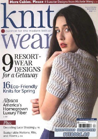 Knit. Wear - Spring/Summer  - 2018