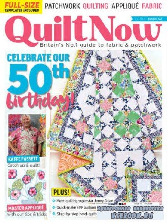 Quilt Now 50 - 2018