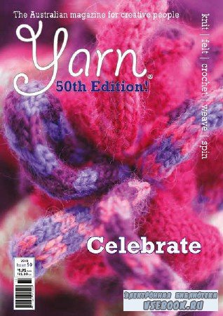 Yarn 50 - 2018