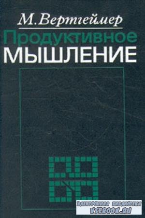 .  -   (1987)