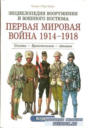      -    1914-1918. -- (2002)