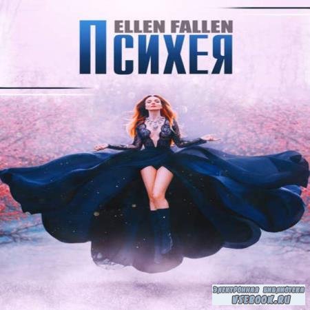 Ellen Fallen.  ()