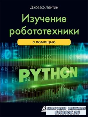   -    Python.   (2019)